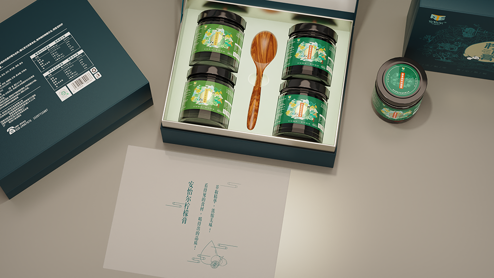 柠檬膏礼盒包装设计